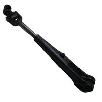 Braço Nivelador Fixo Tratores Ford 5600/6600/5610/6610/7610/7810