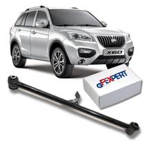 Braço oscilante traseiro inferior direito lifan x60 2013 2014 2015 2016 2017 2018 2019