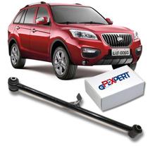 Braço oscilante traseiro inferior esquerdo lifan x60 2013 2014 2015 2016 2017 2018 2019