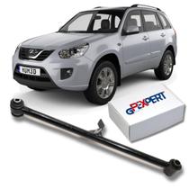 Braço oscilante traseiro inferior esquerdo tiggo 2 2009 2010 2011 2012 2013 2014 2015