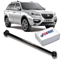 Braço oscilante traseiro superior direito/esquerdo lifan x60 2013 2014 2015 2016 2017 2018 2019 Braço oscilante traseiro superior direito/esquerdo lifan x60 2013 2014 2015 2016 2017 2018 2019