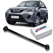 Braço oscilante traseiro superior direito/esquerdo tiggo 2 2009 2010 2011 2012 2013 2014 2015 Braço oscilante traseiro superior direito/esquerdo tiggo 2 2009 2010 2011 2012 2013 2014 2015