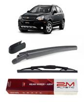 Braço Traseiro Completo com Palheta Limpador Parabrisa Chevrolet Captiva 2008 a 2017 Braço Traseiro Completo com Palheta Limpador Parabrisa Chevrolet Captiva 2008 a 2017