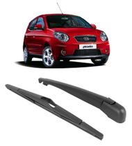 Braço Traseiro completo com Palheta Limpador Parabrisa Kia Picanto 2006 2007 2008 2009 2010 2011 Braço Traseiro completo com Palheta Limpador Parabrisa Kia Picanto 2006 2007 2008 2009 2010 2011