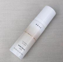 BRAÉ Bond Angel Thermal Blond Leave-in Matizador - 200ml