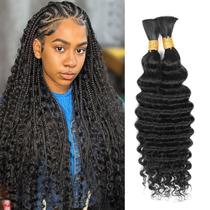 Braiding Hair Anmanbeauty Deep Wave 22 polegadas 100g 1B Braiding Hair Anmanbeauty Deep Wave 22 polegadas 100g 1B