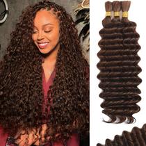 Braiding Hair BIZVUS Deep Wave Boho Bulk Human 110g x3 16in Braiding Hair BIZVUS Deep Wave Boho Bulk Human 110g x3 16in