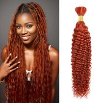 Braiding Hair LOLLY HAIR Deep Water Wave 50g 56cm 10A Brazilian