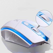 (Branco) Teclado de jogos Mouse set Rainbow LED Wired USB para PC Laptop PS4 Xbox
