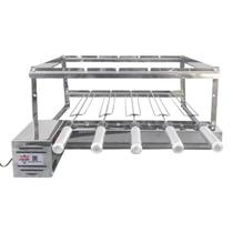Brasa Grill Gira 5 Espetos para Churrasqueira Gourmet 75cm Sem sobra de Motor