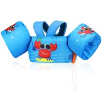 Brazalete de Natación para Niños MoKo 9-23-18-23 kg con Chaleco Salvavidas Azul Brazalete de Natación para Niños MoKo 9-23-18-23 kg con Chaleco Salvavidas Azul