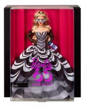 Brb 65 aniversario 2 hr - hrm58