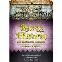 Breve história das realizações humanas - essência e existência - BOOK7 Breve história das realizações humanas - essência e existência - BOOK7