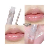 Brilho Labial Hidratante Transparente em Vidro - Com Espelho