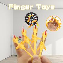 Brincadeira de dedo de borracha de frango Stretch Toy Creative Ejection Brincadeira de dedo de borracha de frango Stretch Toy Creative Ejection