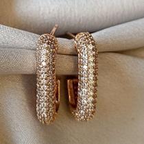 Brinco Argola Oval Microravejada P Brinco Argola Oval Microravejada P