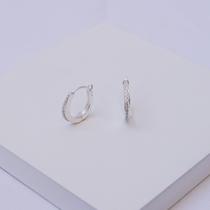 Brinco Argola Torcida Cravejada Folheado a Prata