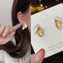 Brinco de Noiva Minimalista Madrinha Festa Delicado Luxuoso