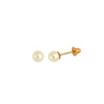 Brinco de Pérola Natural Infantil Bebê RN Em Ouro 18k 3mm
