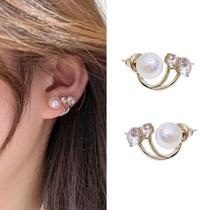 Brinco Ear Jacket De Pérola Com Strass Folheado A Ouro 18K Antialérgico - SHPRI023