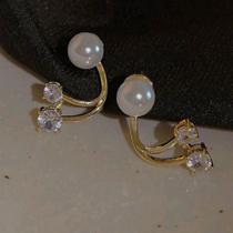 Brinco Ear Jacket De Pérola Com Strass Folheado A Ouro 18K Antialérgico - SHPRI024