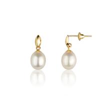 Brinco Em Ouro 18k Com Pérola Natural Gota 7,50mm