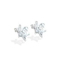 Brinco Estrela Irregular Martelado Prata 925 Brinco Estrela Irregular Martelado Prata 925
