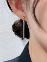 Brinco Feminino Delicado Festa Luxo 3 Franjas Longo Dourado