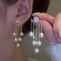 Brinco Festa Feminino Delicado Pérolas Strass Gota Luxo