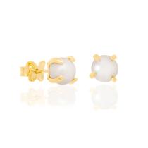 BRINCO FORMATO SOLITÁRIO COM PÉROLA SINTÉTICA DE 0,6 MM Brinco feminino folheado a ouro 18k joia antialérgica presente feminino para mulher BRINCO FORMATO SOLITÁRIO COM PÉROLA SINTÉTICA DE 0,6 MM Brinco feminino folheado a ouro 18k joia antialérgica presente feminino para mulher