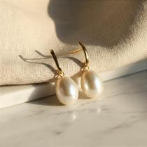 Brinco Hastes em Ouro 18k com Pérola Natural - Elegância e Sofisticação