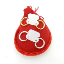 Brinco Masculino 13Mm 2 Pares Folheado Ouro/Prata Br244