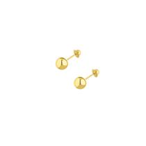 Brinco Ouro 18k Bola Rosca 3,5mm Infantil / 2 Furo BL-005-ROSCA