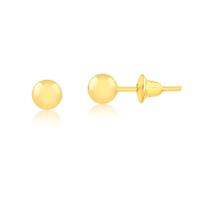 Brinco Ouro 18k Modelo Bolinha 5mm Feminino Sunflower Joias