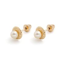 Brinco Ouro 18k Pérola Natural 3mm Espelhado Diâmetro 5mm