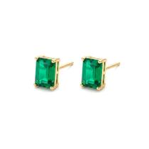Brinco Ponto de Luz Retangular Verde G Banho de Ouro 18K Brinco Ponto de Luz Retangular Verde G Banho de Ouro 18K