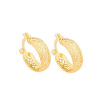 Brinco Rommanel Banhado A Ouro 18k Pequena Argola Com Círculos Vazados 523180 Brinco Rommanel Banhado A Ouro 18k Pequena Argola Com Círculos Vazados 523180