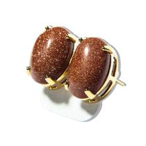 Brinco Topinho Cabochão Oval Pedra do Sol Dourado Brinco Topinho Cabochão Oval Pedra do Sol Dourado