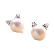 Brincos De Pérola Prateada Em Forma De Flor De Margarida Para Mulheres E Meninas, Joias De Moda De