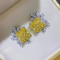 Brincos de Princesa com Zircônia Cúbica Amarela - Joia Elegante para Casamento e Festa Brincos de Princesa com Zircônia Cúbica Amarela - Joia Elegante para Casamento e Festa