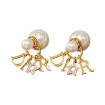 Brincos De Tarraxa Dupla Com Contas Retrô Femininos: Design Luxuoso, Elegante, Moderno E Versátil Brincos De Tarraxa Dupla Com Contas Retrô Femininos: Design Luxuoso, Elegante, Moderno E Versátil