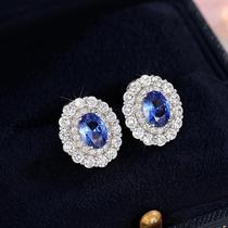 Brincos Elegantes de Zircônia Cúbica Oval Azul - Joia para Festa e Casamento Brincos Elegantes de Zircônia Cúbica Oval Azul - Joia para Festa e Casamento