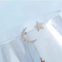 Brincos em formato Lua e Estrela Presente para namorada