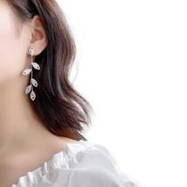 Brincos Femininos Folhas Cascata Cristais Luxo Noiva Festas
