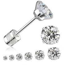 Brincos RAVORING Sem Tarraxa em Titânio com Zircônia Cúbica 2-8mm Brincos RAVORING Sem Tarraxa em Titânio com Zircônia Cúbica 2-8mm