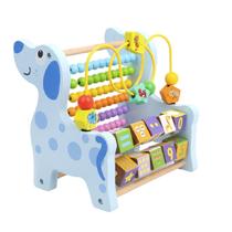 Brinquedo Ábaco Infantil Bebe Criança Montessori - Educacional