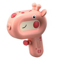 Brinquedo aquático HUOGUO Children's Double Nozzle Cartoon 100mL