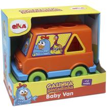 Brinquedo Bebe Encaixe Formas Galinha Pintadinha Baby Van Menino e Menina com Revista de Colorir Presente