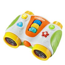 Brinquedo Binóculos Telescópio Interativos Multifuncional para Bebê e Criança com Sons e Cores Vivas Amarelo - Pogala