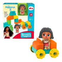 Brinquedo Blocos Mágicos Moana 2 - Elka Brinquedo Blocos Mágicos Moana 2 - Elka